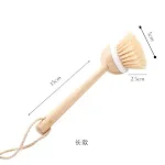 Long