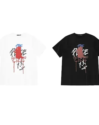 Image product - 1