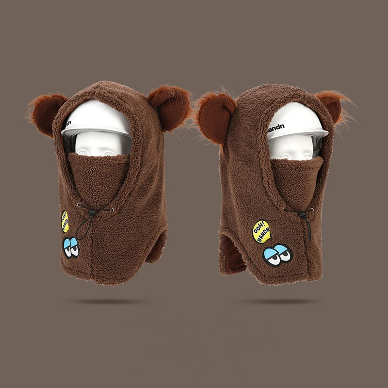 Title 1, Windproof And Warm Cartoon Neck Guard