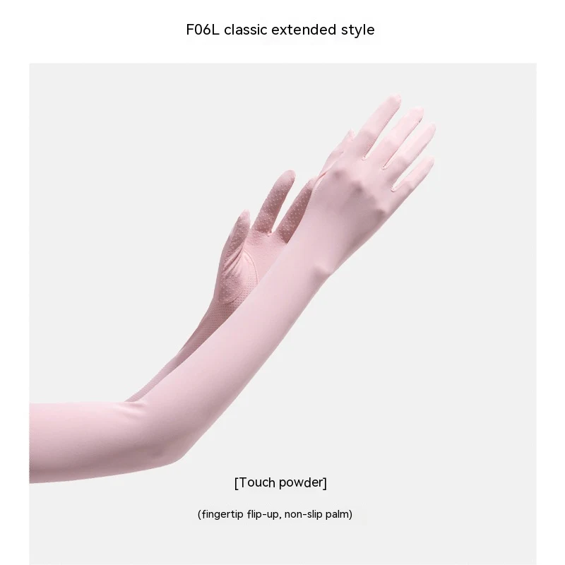 Nylon Ice Silk Long Sun Protection Ice Sleeve Gloves Women's UV Protection Sleeves Sun Protection Summer Long Arm Guard — photo 12