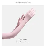 Nylon Ice Silk Long Sun Protection Ice Sleeve Gloves Women's UV Protection Sleeves Sun Protection Summer Long Arm Guard — photo 12