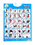 miniatures image - 7