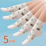 5Pair