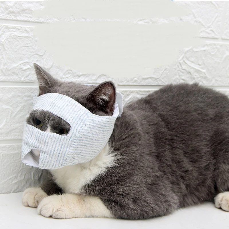 Breathable Cat Mask Anti-Bite and Anti-Messy Drip Prevents Bites and Mess Safe and Comfortable Cat Care Reduces Stress E — photo 1