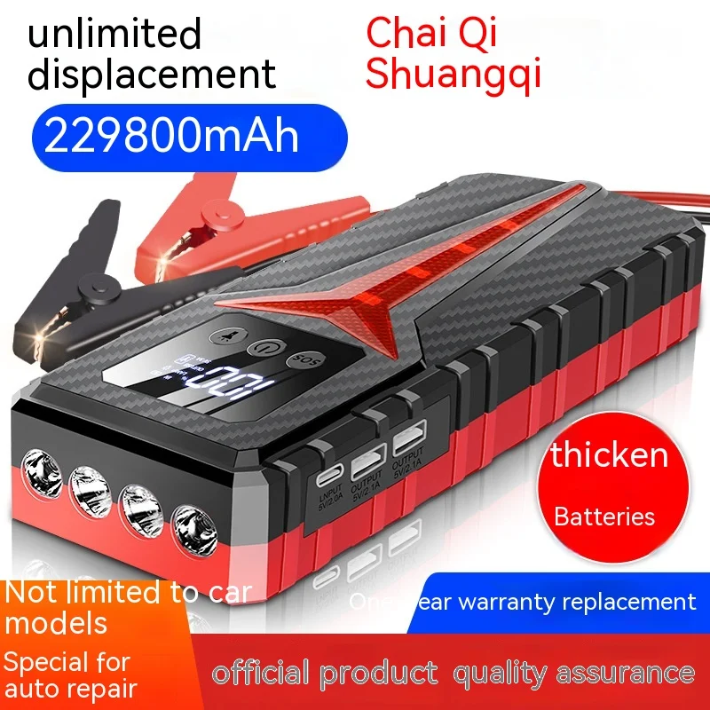 product image - 7