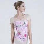 Style240