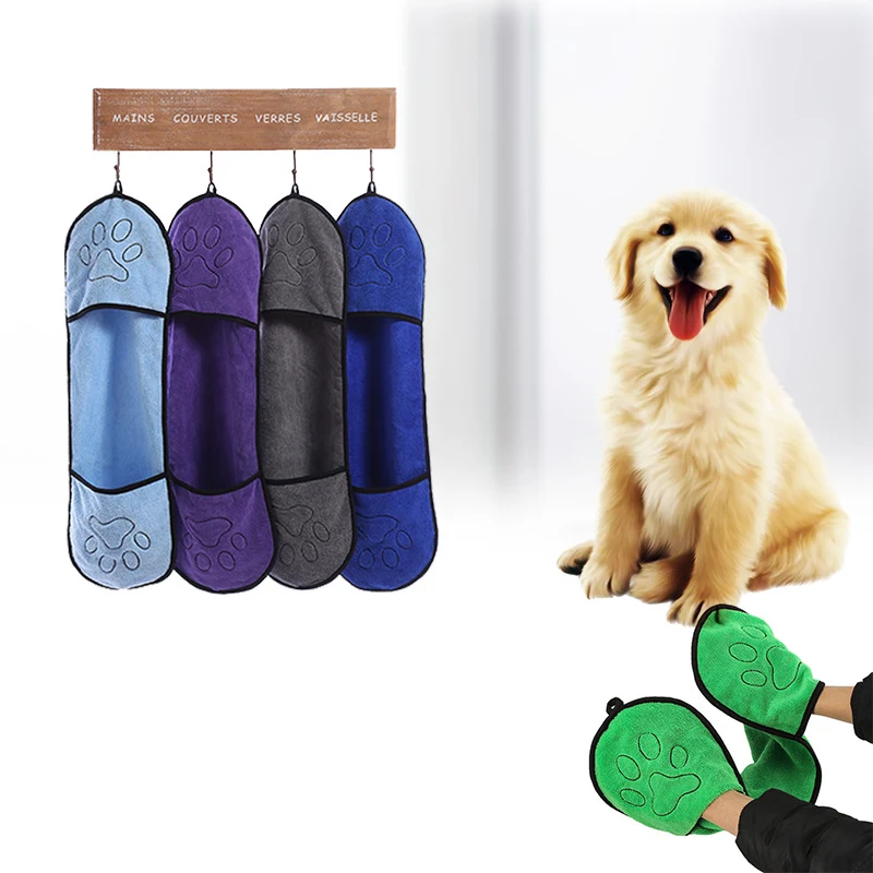 Toalla de baño súper absorbente para perros Seca rápidamente a tu mascota después del baño o un chapuzón. Suave y eficaz. — foto 1