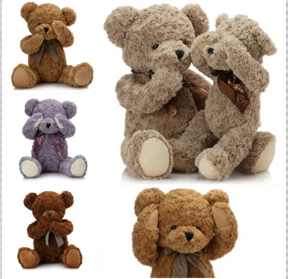 Title 1, Urso de Pelúcia Shy Bear com Gravata Borboleta ...