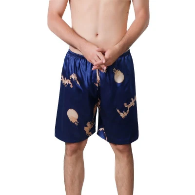 Title 8, Pigiama in seta, pantaloni da spiaggia larghi e...