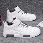 Fashionable High-top Leather Panel Shoes All-match Sports, for a stylish and comfortable look, perfect for everyday wear — photo 1