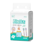 Hanging Lazy Rag Wall-mounted Disposable Rags for effortless cleaning. Convenient and easy to use, perfect for quick cle — photo 8