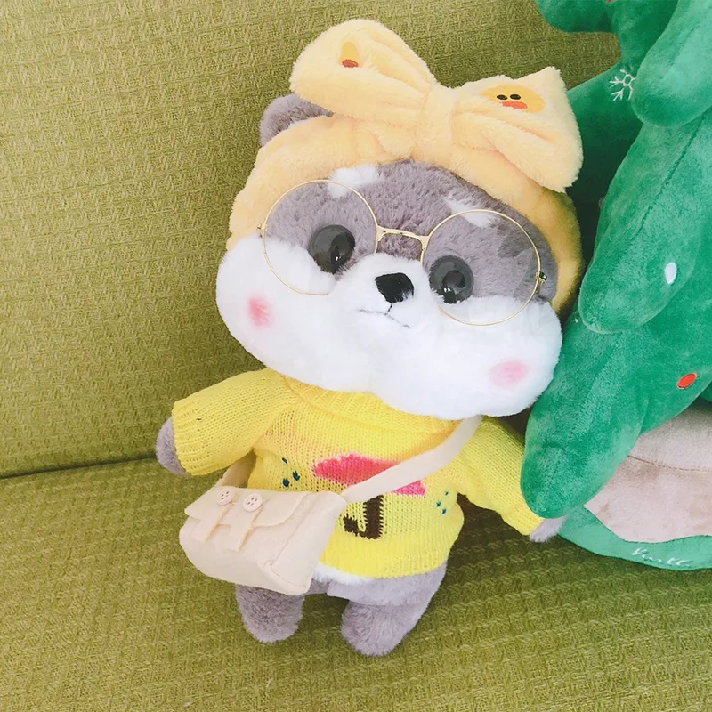 Title 9, Shiba Inu Plush Doll