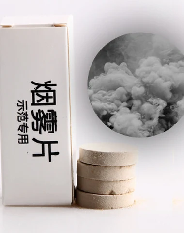 Image product - 0