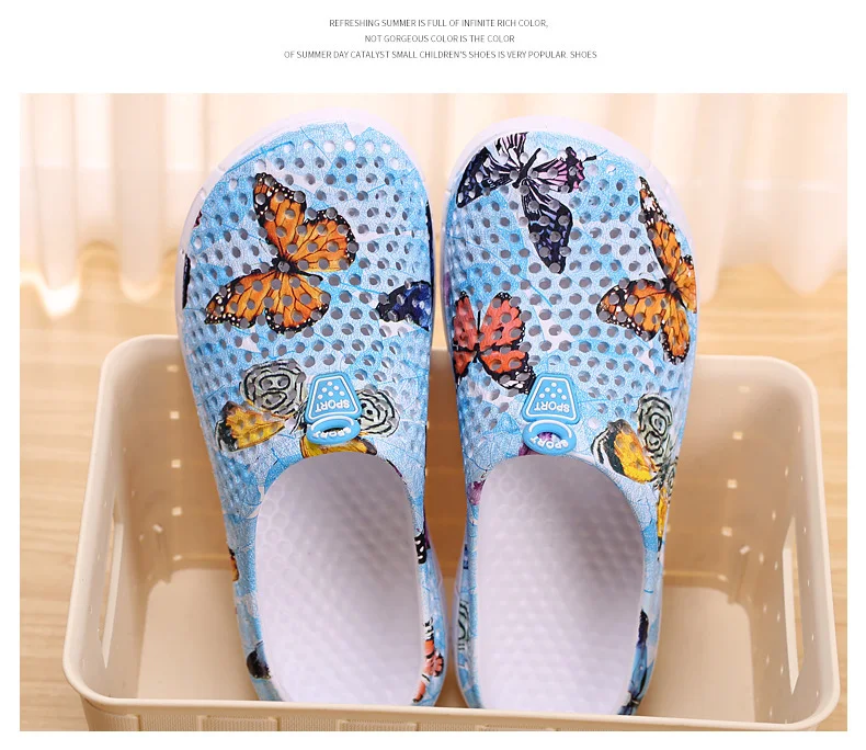 Title 10, Beach Hole Shoes