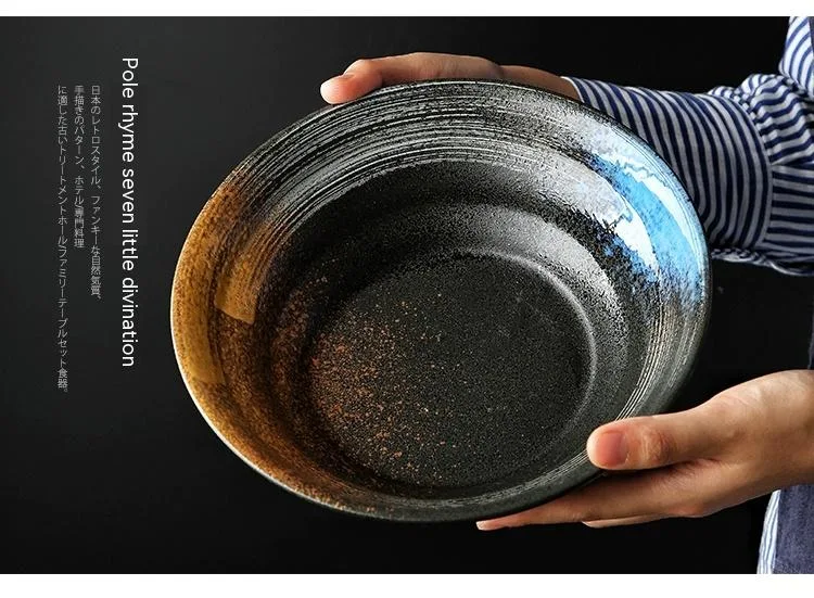 Title 7, Vintage Japanese Cutlery Frosted Texture Bowl P...