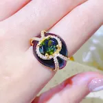 A Ring