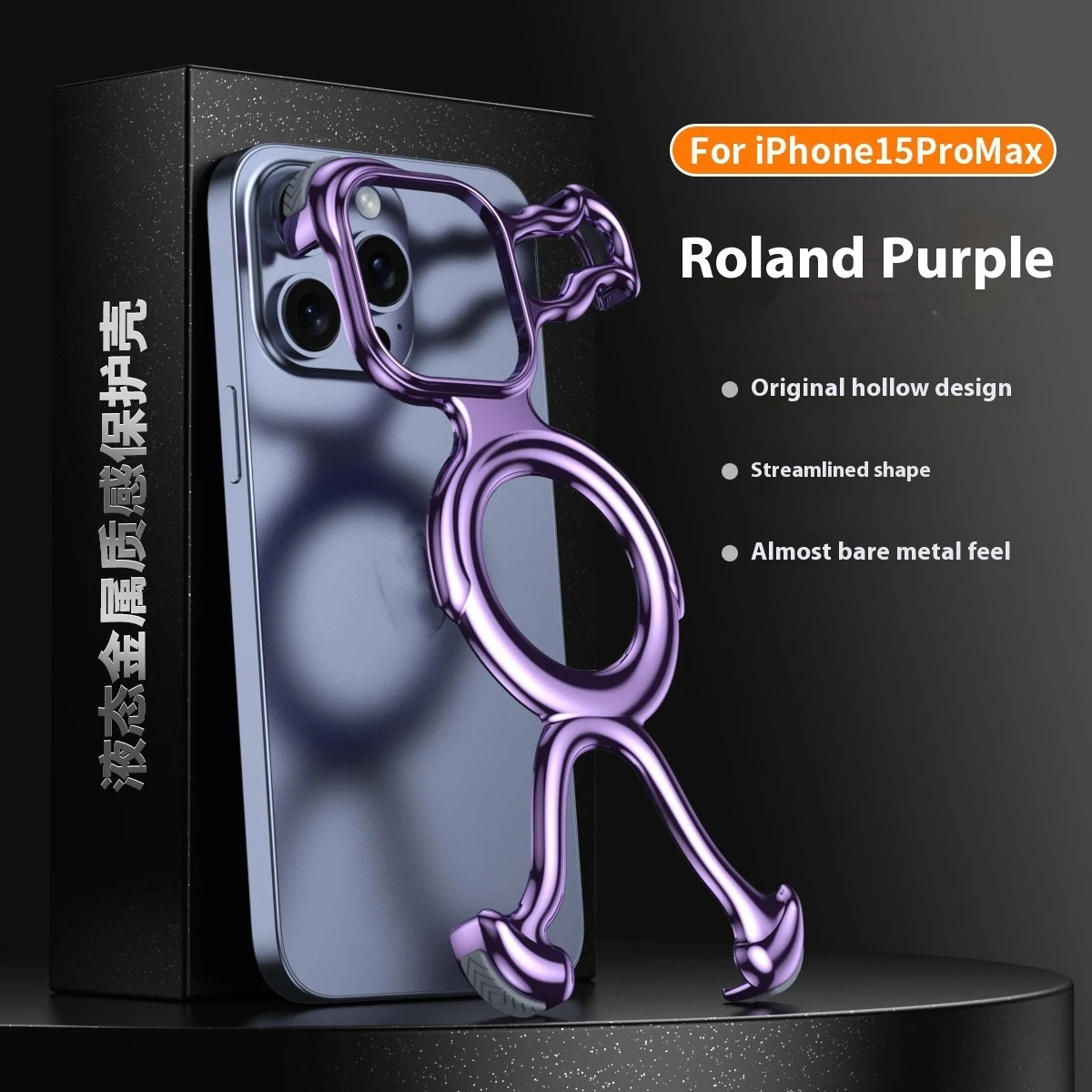 product image - 0