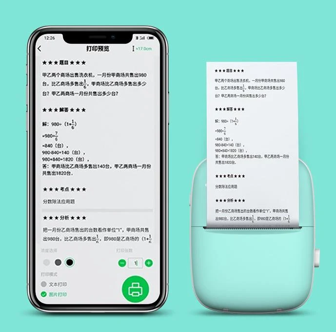 product image - 14