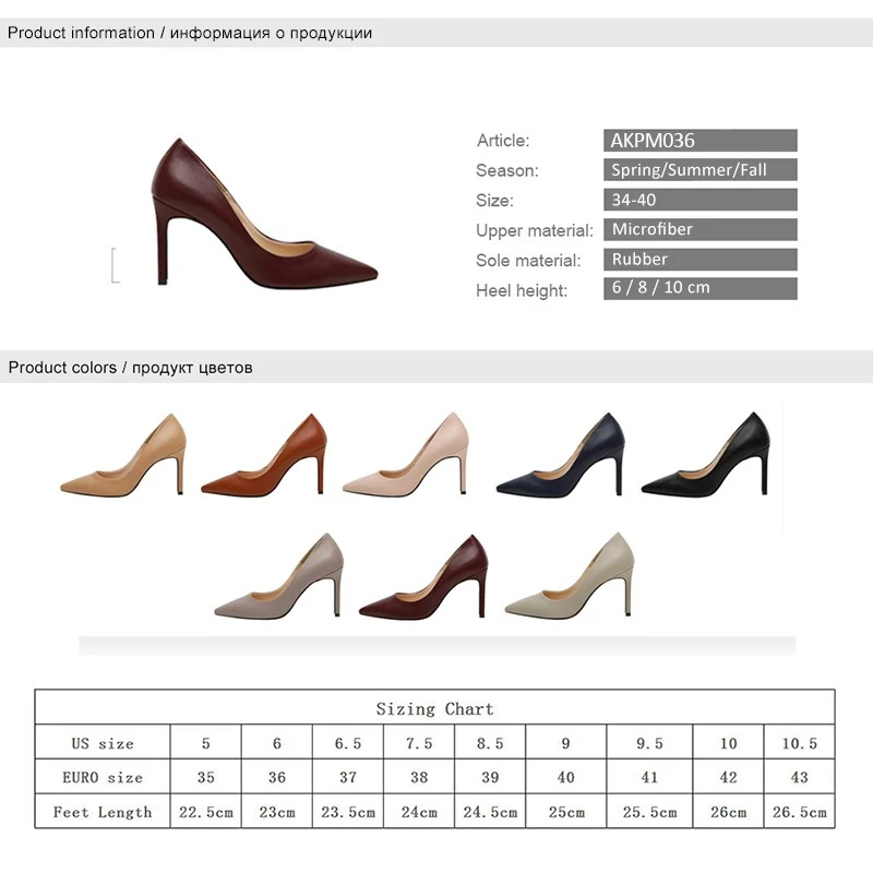 Title 1, Fashionable shallow toe shoes for women. Comfor...