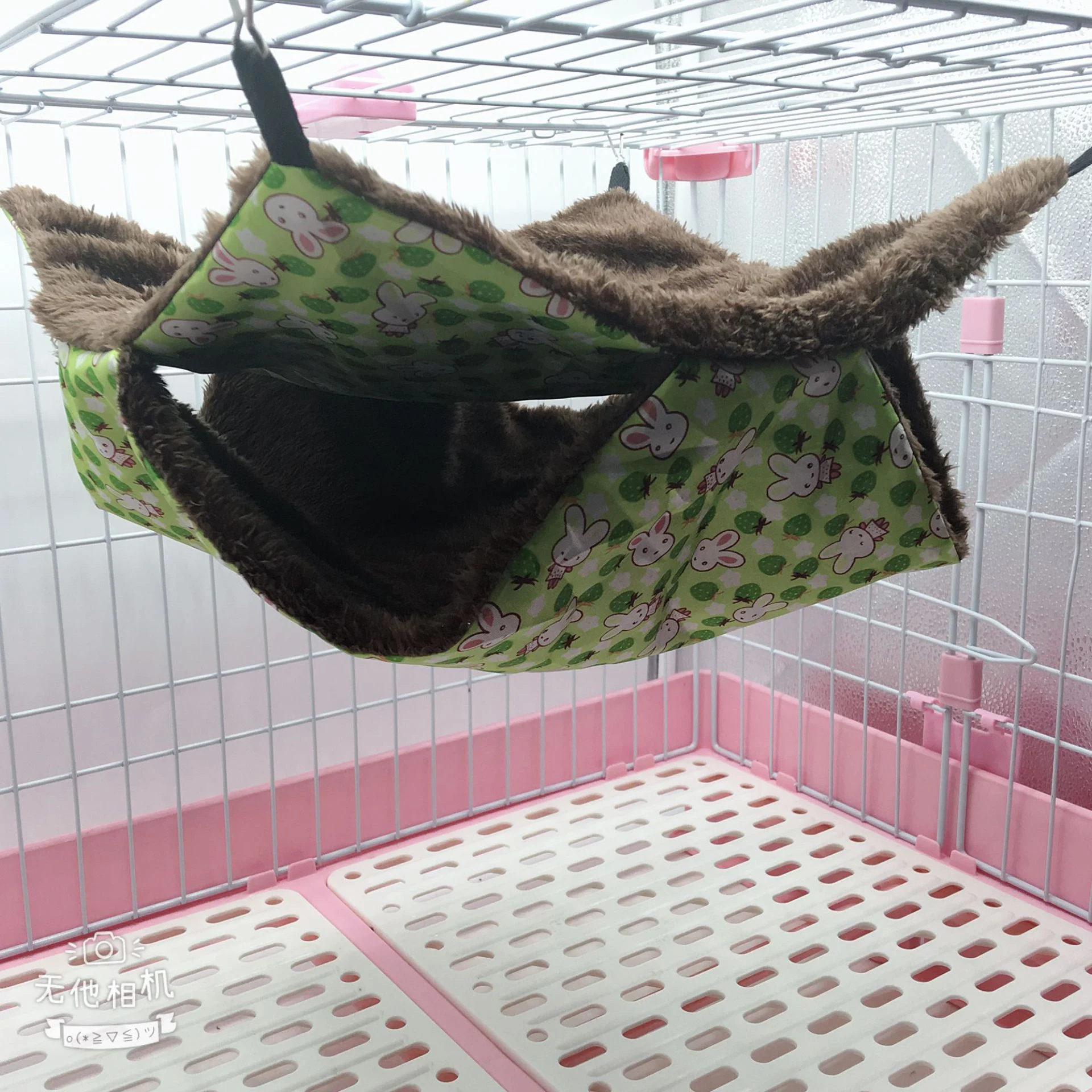 Title 21, Hamster Hammock Honey Bag Glider Insulation Dou...
