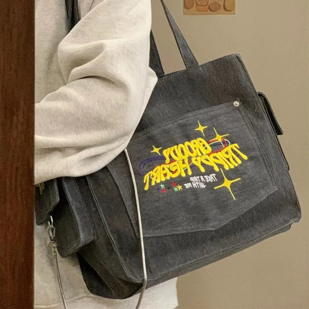 Title 5, Niche Trendy Washed Canvas Embroidered Monogram...