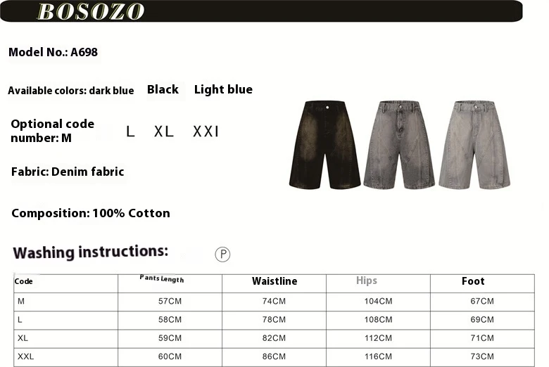 product image - 23