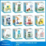 Mini Home Appliance B