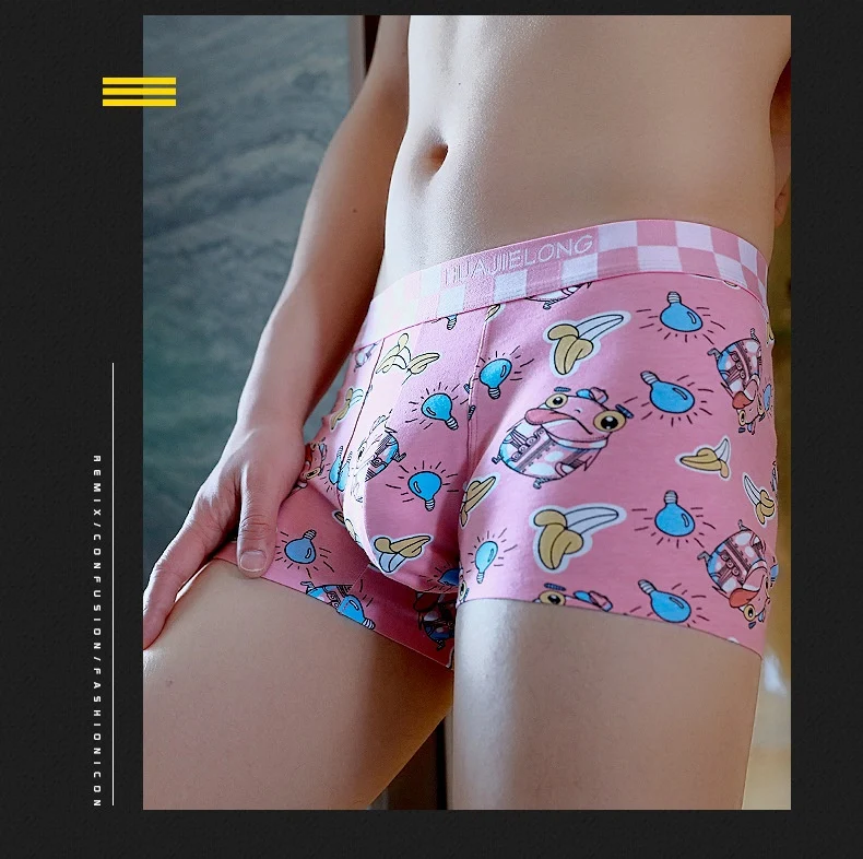 Title 4, Printed Boxer Mens Mid-waist Trendy Underwear