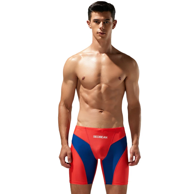 New Fashion Men's Low Waist Long Boxer Swimming Trunks. Perfect for swimming, beach, and summer. Comfortable and stylish — photo 1