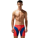 New Fashion Men's Low Waist Long Boxer Swimming Trunks. Perfect for swimming, beach, and summer. Comfortable and stylish — photo 1