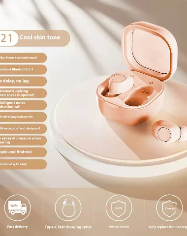 Image product - 1