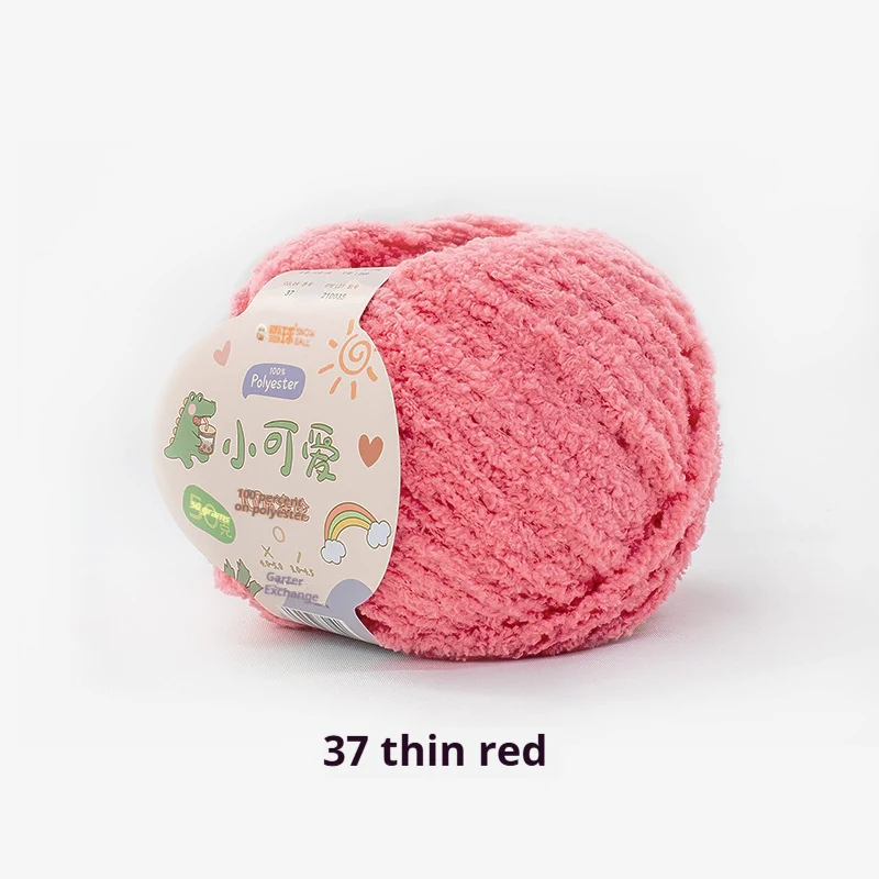 product image - 21