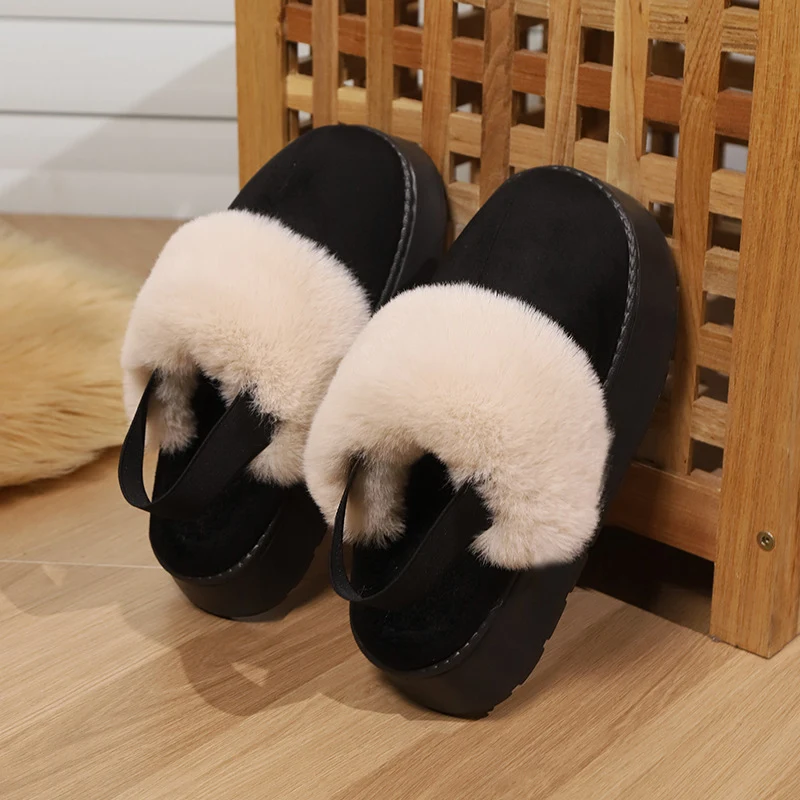 Title 4, Elastic Band Snow Thick Soled Warm Cotton Shoes...