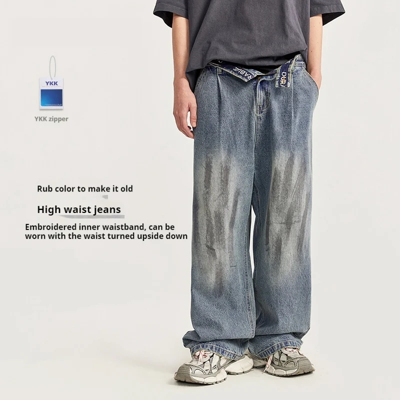 Gepersonaliseerde straight jeans voor heren met hoge taille, geborsteld en distressed. Comfortabele en modieuze jeans. — foto 6
