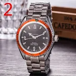 2 Style