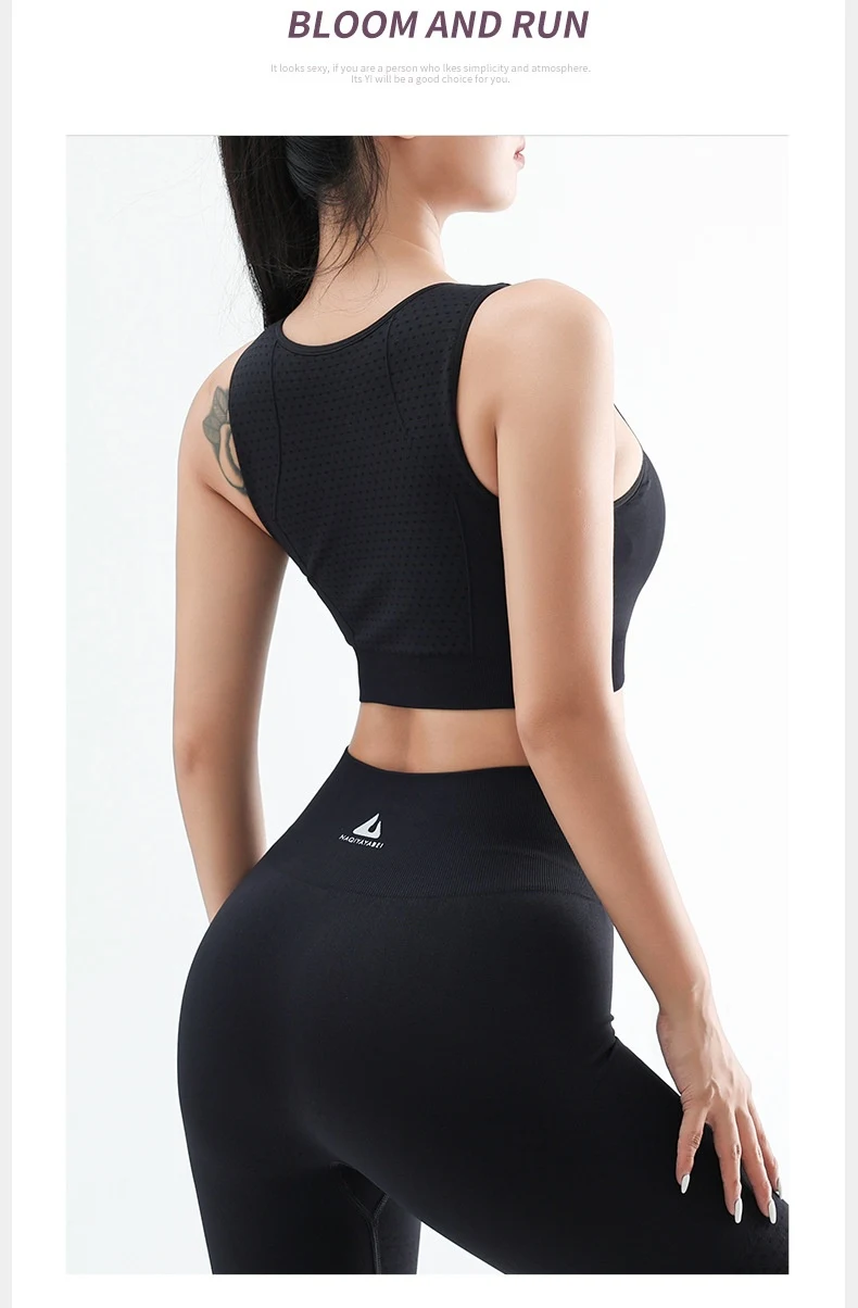Title 6, Seamless Knitted Bra Trousers Suit