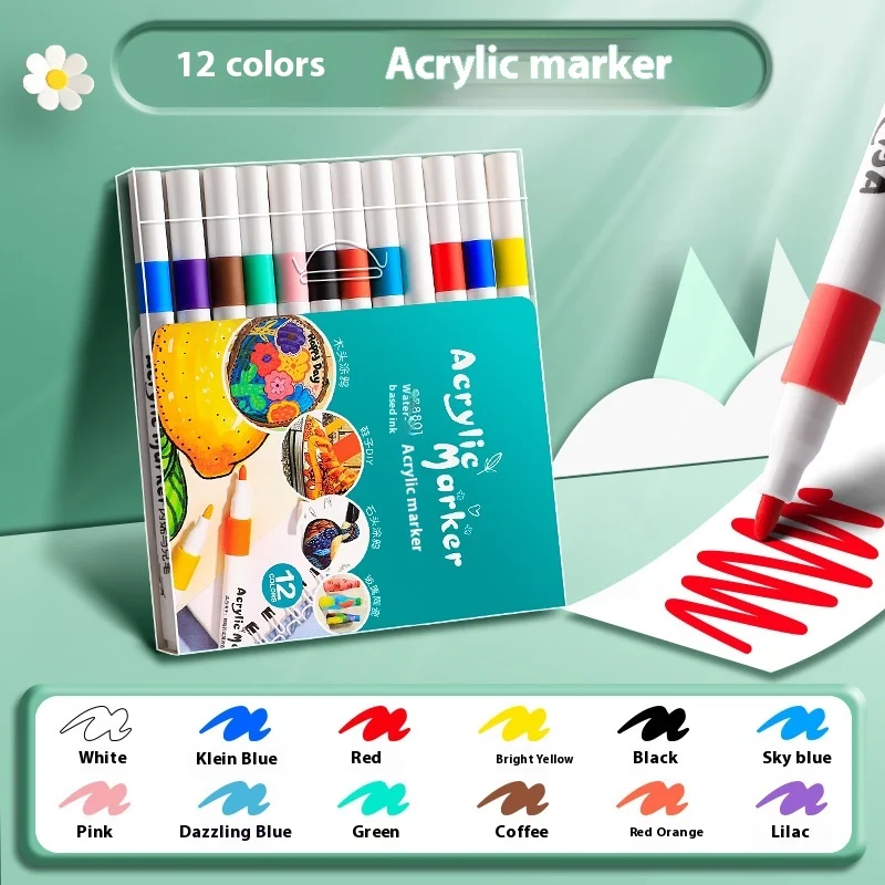 product image - 2