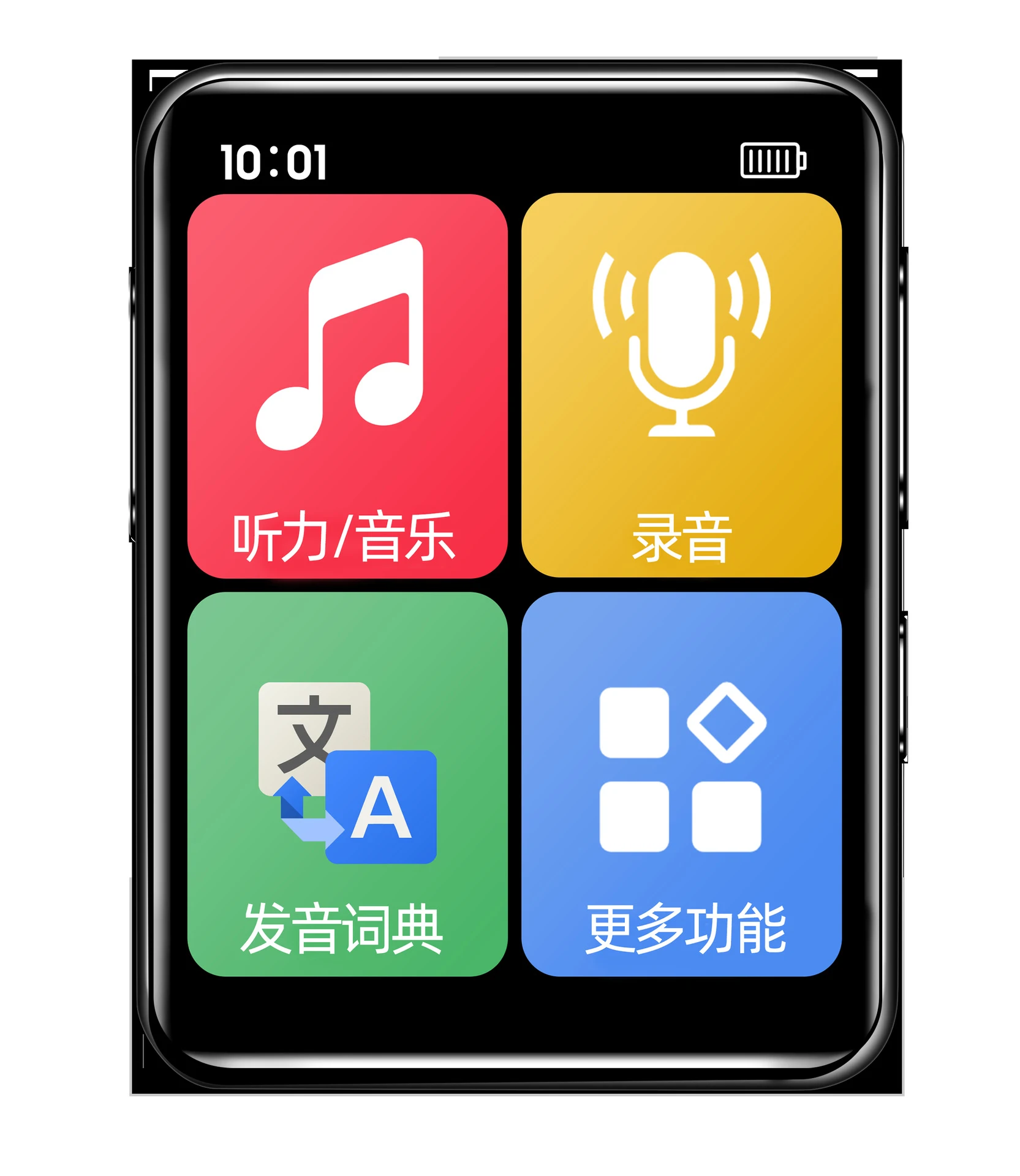 product image - 10