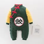 90 Yards