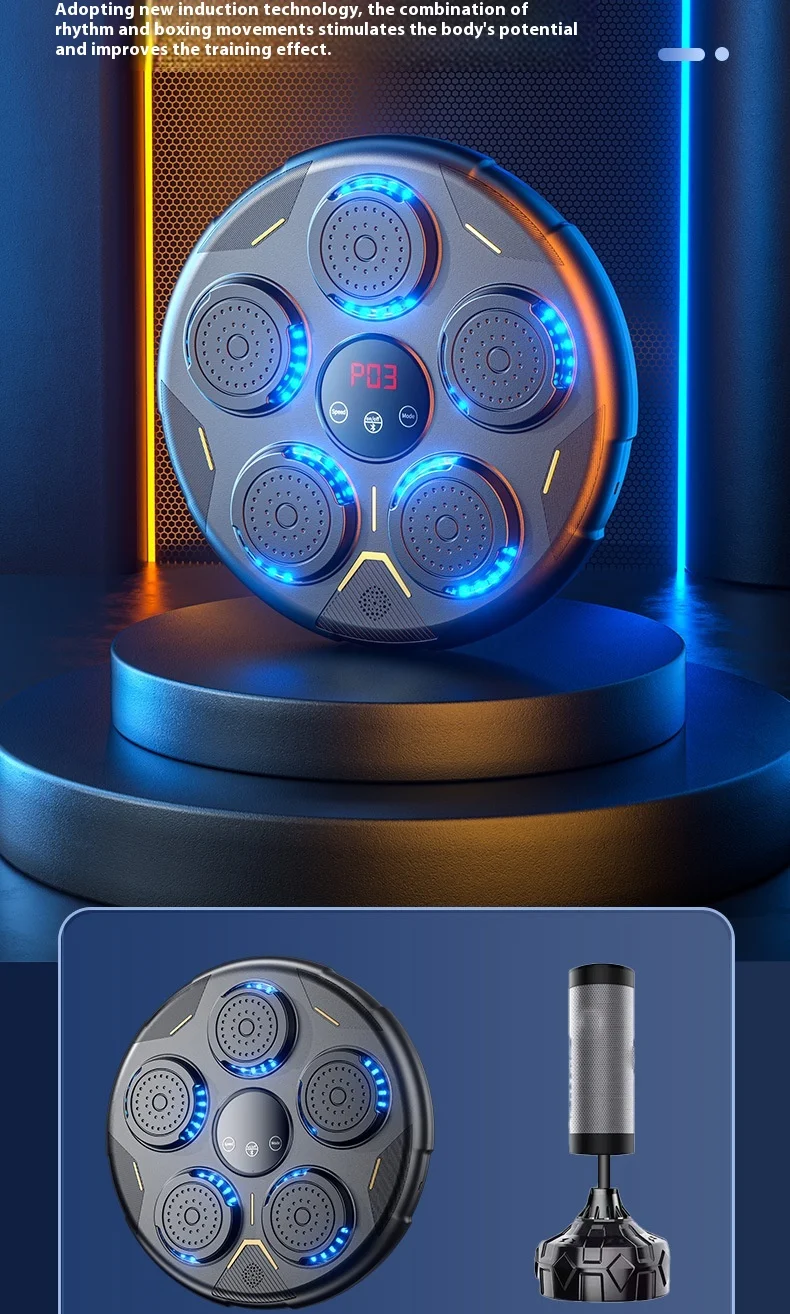 Title 5, Smart Music Boxing Machine Home Fitness. Enhanc...