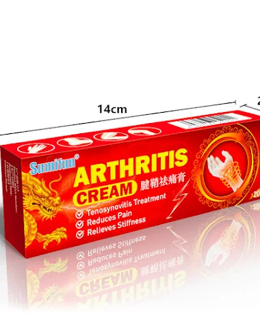 Image product - 1