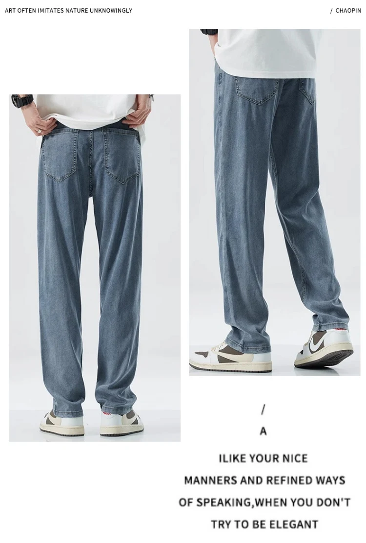 Ice Silk Jeans heren zomer dun los recht model ademend lichtgewicht ideaal voor warme dagen en maximaal draagcomfort. — foto 12