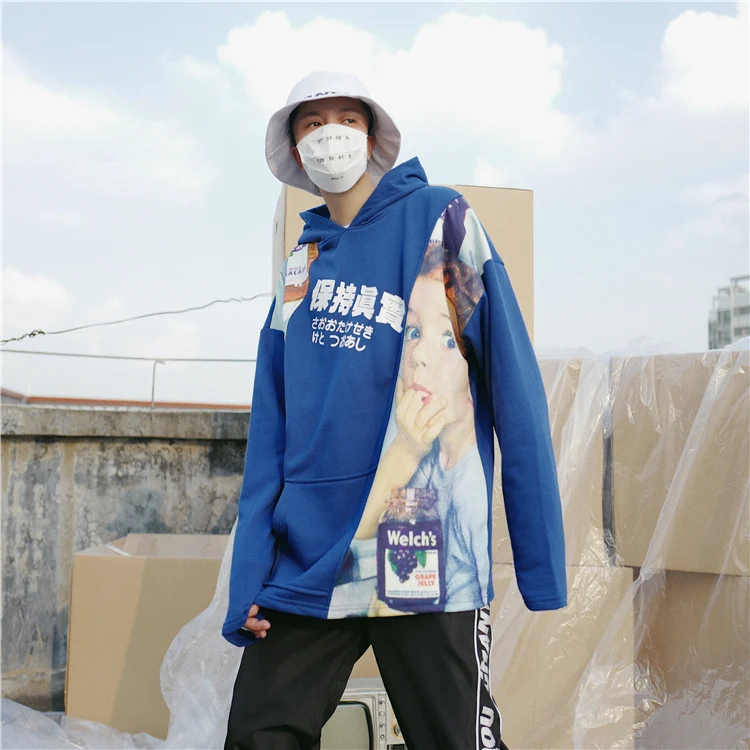 Sighiplo mascherino con cappuccio coreano con cappuccio della tendenza degli studenti Tide marchio American Street Dance Hop Hop Hippo hiphop sciolta — foto 2