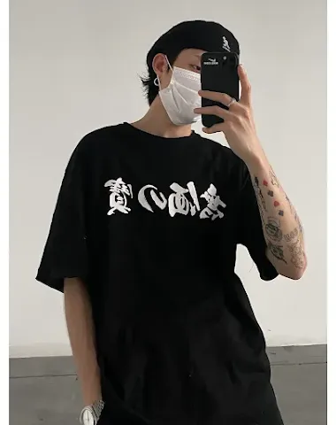 Image product - 0