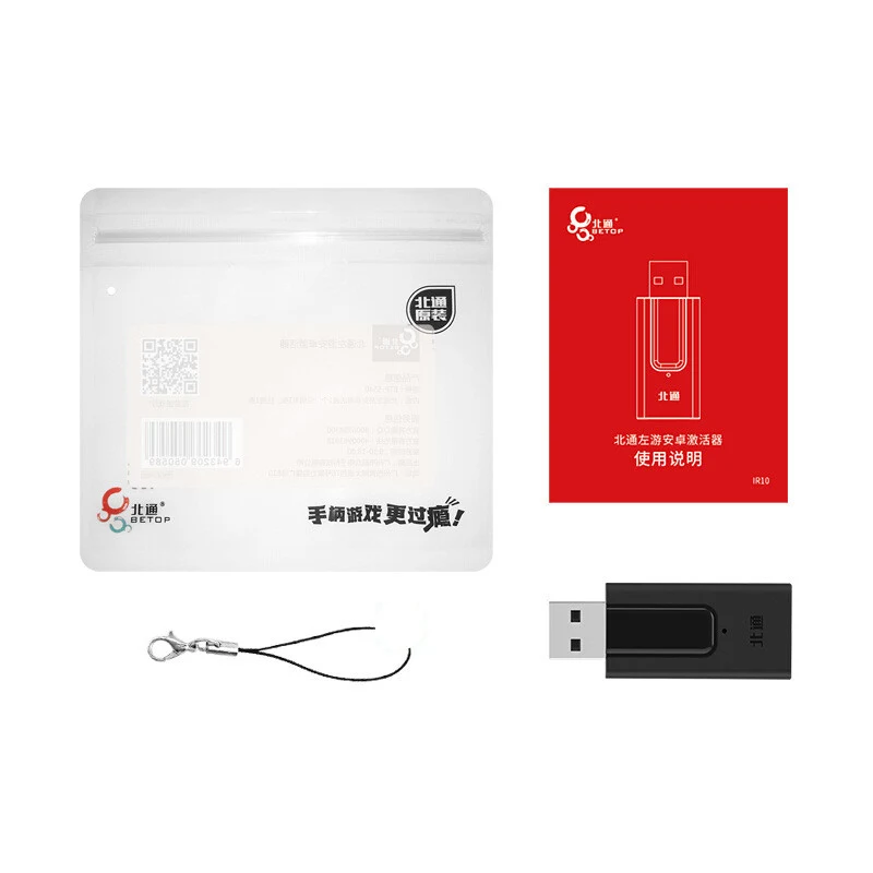 product image - 3