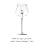 Burgundy Cup 650ml