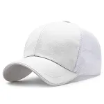 Boné de beisebol para lazer ao ar livre Conforto e proteção solar Respirável e ajustável Ideal para esportes e uso diário Aproveite o sol com estilo e conforto — foto 1