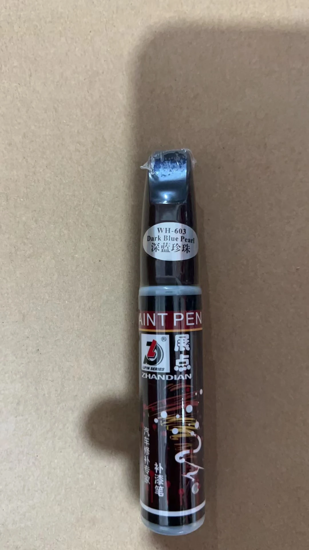 product image - 16