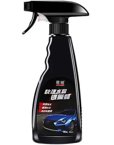 Image product - 0
