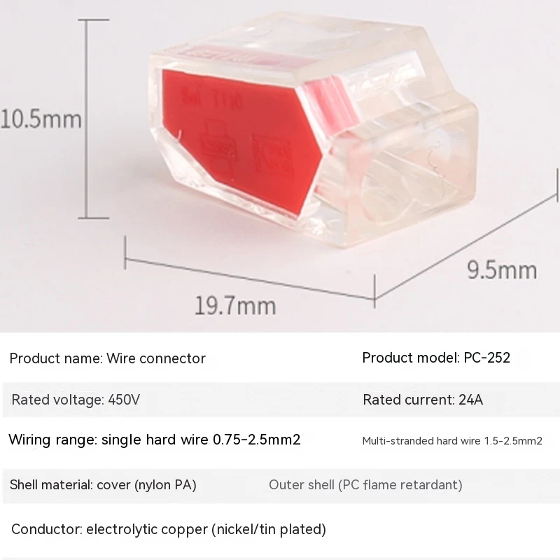 product image - 12